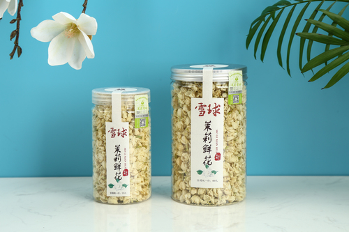 茉莉雪球-35g