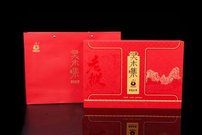 靈木集老樅紅茶新品