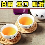 PVC茉莉红茶100g紫色