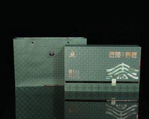 25年壹揽春意龙井礼盒装