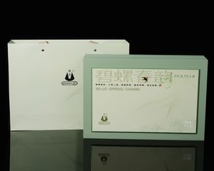 25年碧螺春礼盒装