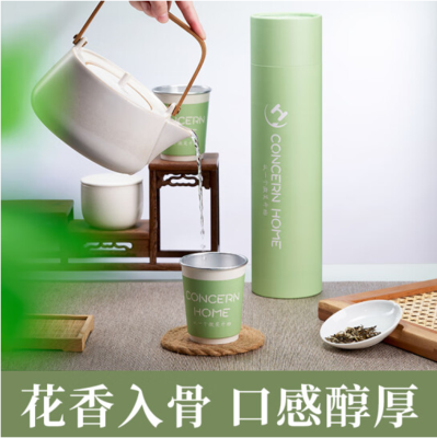 小杯茶杯中茶伴手禮，會(huì)議用茶茉莉龍珠